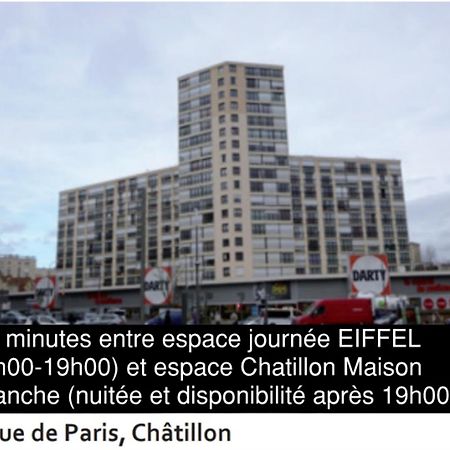 Eiffel Citea Access Dayroom Espace Paris Sans Nuitee Et Chambre Partagee Chatillon Nuitee -- Repos Journee Ou Espace Travail 8-19H Proche Tour Eiffel Ou Usage Bureau A L'Heure En Journee -- Nuitee Chatillon Avenue Paris Eksteriør bilde